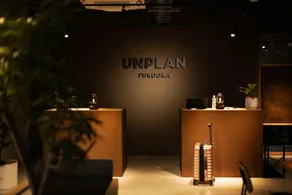 UNPLAN Fukuoka - Image 4