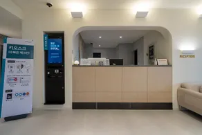 Ulsan Jinha Brown Dot Jinha Beach Branch - Image 5