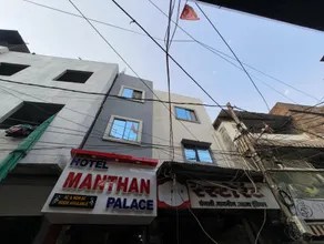 Hotel Manthan Palace - Image 5