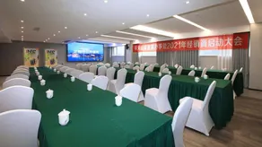 Yibin moon Peninsula Light Hotel(University City & Exhibition Center) - Image 4