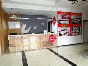 Thank Inn Plus Hotel Suzhou Kunshan Foxconn - Image 2