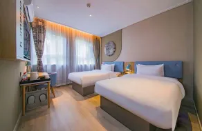 Home Inn Neo Taiyuan Changfeng Business District Huarun Mixc - Image 2