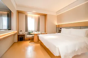 Ji Hotel Qingdao Huangdao District Government - Image 2