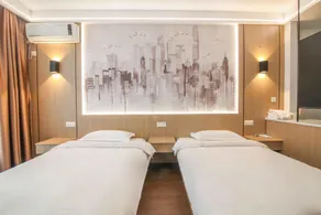 Xiangke Boutique Hotel (Haiwan University Town Branch) - Image 2