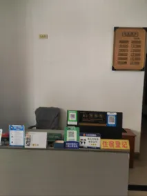Tianrui Hotel - Image 4