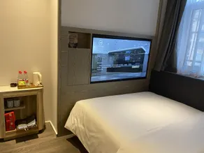 Hanting Premium Hotel Linfen Gulou West Street - Image 2