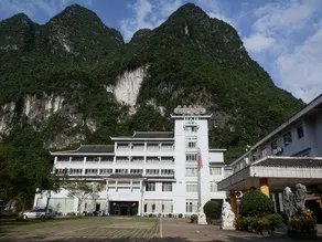 Fengyuyan Hotel - Image 4