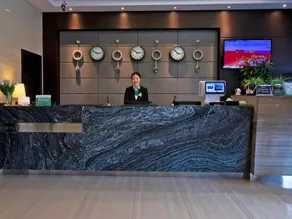GreenTree Inn Jiangsu Nantong Qidong Middle Heping Road Business Hotel - Image 4