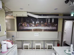 Chloe Guesthouse Gangnam - Image 2