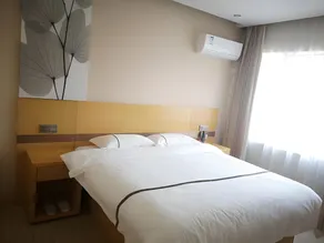 GreenTree Inn Express Shanghai Baoshan District Youyi Road Metro Station - Image 2