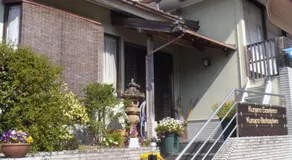 Kumano Backpackers - Image 5