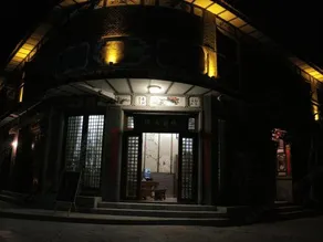 Dali Xizhou Hidden Creek Inn - Image 5