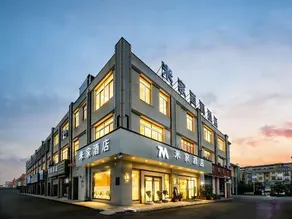 Mijia Business Hotel - Image 2