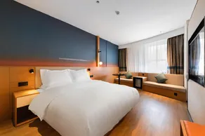 Nihao Hotel Wenzhou Ruian - Image 2