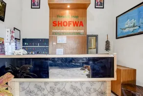 Pondok Inap Shofwa - Image 3