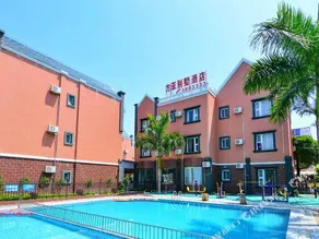Guiguan Holiday Hotel - Image 4