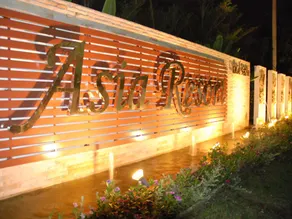 Asia Resort Kaset Nawamin - Image 5