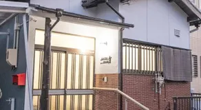 Family-Friendly Stay for 9 , 91sqm , Anime ,25min to NAGOYA & LEGO & Outlet , Supermarket 3 min Walk , Free Parking - Image 3