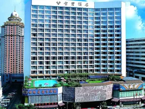Golden Lustre Hotel - Image 3