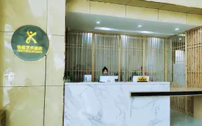Yike Art Hotel - Image 5