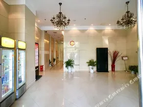 Nanjing Kaibin Apartment - Aishang Shopping Mall - Image 3