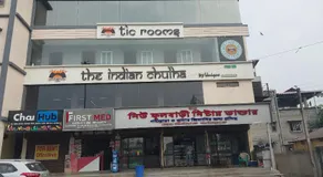 TIC ROOMS - Image 3
