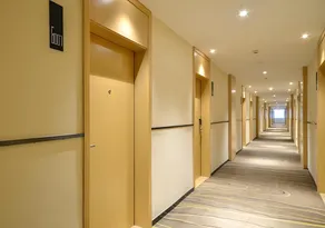 City Comfort Inn Lichuan Railway Station Jimi Home - Image 4