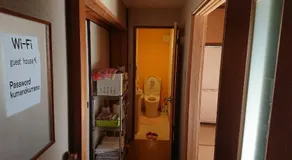Tanabe - Hotel / Vacation STAY 15383 - Image 3