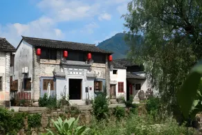 Floral Hotel · Mount Huangshan Huanxiu Hotel (Chengkan Scenic Spot Store) - Image 2
