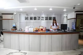 享平方文旅 - Image 5