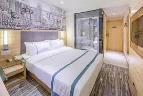 City Comfort Inn Liuzhou The Mixc Xijiang Road - Image 5