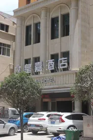 Huangjia Hotel - Image 2