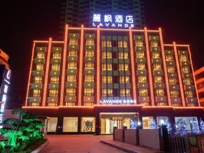 Lavande Hotel Chaozhou Ancient City Paifang Street Hexieyazhu - Image 4