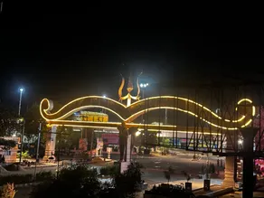 SHREE JANKI PALACE - Image 3