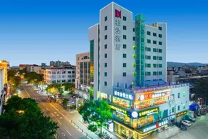 Borrman Hotel Wanning Wenming Road High-speed Railway Station - Image 5