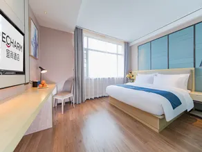 Echarm Hotel - Suizhou Bi Gui Yuan Branch - Image 2