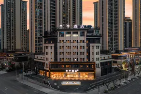 Ji Hotel Bijie Qixingguan Bailidujuan Road - Image 3