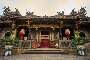 Happy In Taipei - Image 5