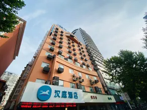 Hanting Hotel Jiujiang Xunyang Road Pedestrian Street - Image 4