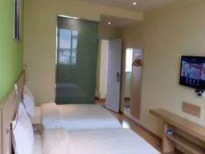 7 Days Inn Bijie Jinsha Hebin Road - Image 5
