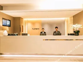 Home Inn Neo Chengdu Kuanzhaixiangzi Fuqin Subway Station Branch - Image 3