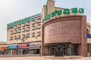 GreenTree Inn Dalian Airport New District Xinzhaizi Express Hotel - Image 5