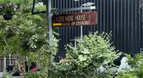 Airee Mini House - Image 4
