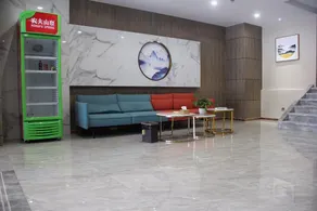 Dongming Huasheng City Hotel - Image 4