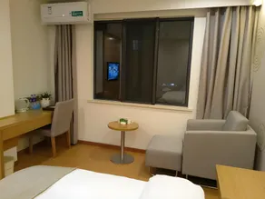 GreenTree Inn Xuancheng Jingxian Wannan First Street Express Hotel - Image 4