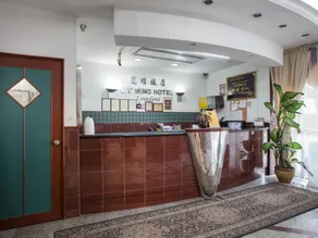 Lai Ming Hotel Cosmoland - Image 5