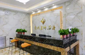 Lanzhou Jian'ou Hotel - Image 3