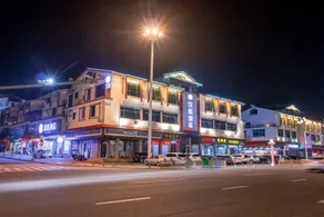 Hanting Hotel Wuyishan - Image 2