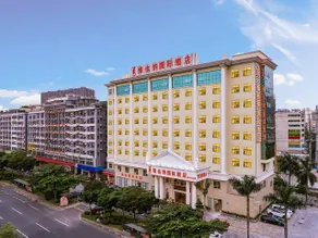 Vienna International Hotel Shenzhen Longhua Center - Image 4