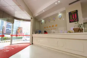 Grand Hyatt Hotel (Luozu Metro Station Branch) - Image 3